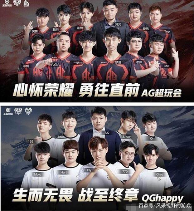 队的重要武