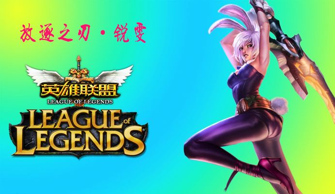 实力的机会